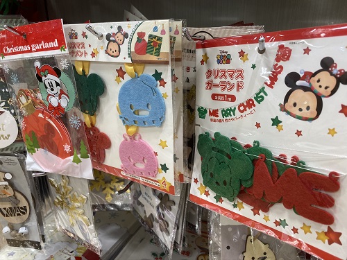 Seria クリスマス19 子供が喜ぶディズニーオーナメントも Kosodate Love