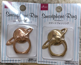 スマホリング バンカーリング 100均ダイソー セリア セリア 300円3コインズ Kosodate Love