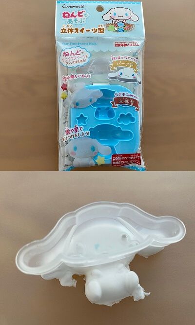 100均ダイソーの粘土 粘土型 サンリオ シナモロール キティ マイメロディ などもあります Kosodate Love
