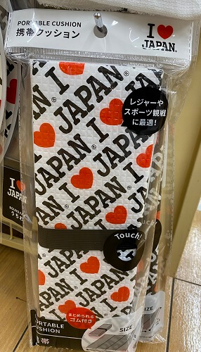 オリンピック日本応援グッズ 100均ダイソー セリア オフィシャルショップ ドン キホーテ他 Kosodate Love オリンピック日本応援グッズ 100均ダイソー セリア オフィシャルショップ ドン キホーテ他 Kosodate Love