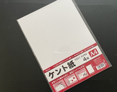 100均 トレーシングペーパー セロハン ケント紙 模造紙 ダイソー セリア Cando Kosodate Love