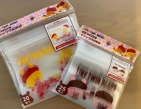 100均で買えるキャラクターアイテム どんなキャラクターがいる ダイソー セリア Cando Kosodate Love 100均で買えるキャラクターアイテム どんなキャラクターがいる ダイソー セリア Cando Kosodate Love