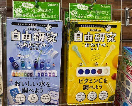 自由研究 科学遊び 工作キット 100均ダイソー セリア Cando Kosodate Love 自由研究 科学遊び 工作キット 100均ダイソー セリア Cando Kosodate Love