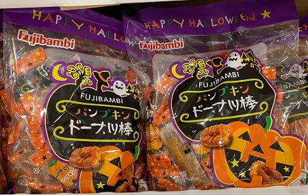 コストコ ハロウィン21 飾り 仮装衣装 お菓子 Kosodate Love