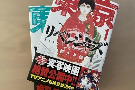 しまむら の記事一覧 Kosodate Love しまむら の記事一覧 Kosodate Love