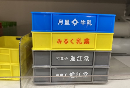 セリア ダイソー ミニチュア撮影小物 看板 三角コーン バリケード など Kosodate Love