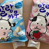 韓国ふわふわふわふわ ソフトキャンディ「マランカウ」はどこに売っている？ドンキにも？