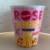 韓国「ロゼラーメン」はどこに売っている？