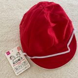 「紅白帽子」はどこに売っている？買える？100均ダイソーにも