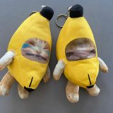 「猫ミームぬいぐるみ・バナナ猫キーホルダー」どこに売っている？買える？